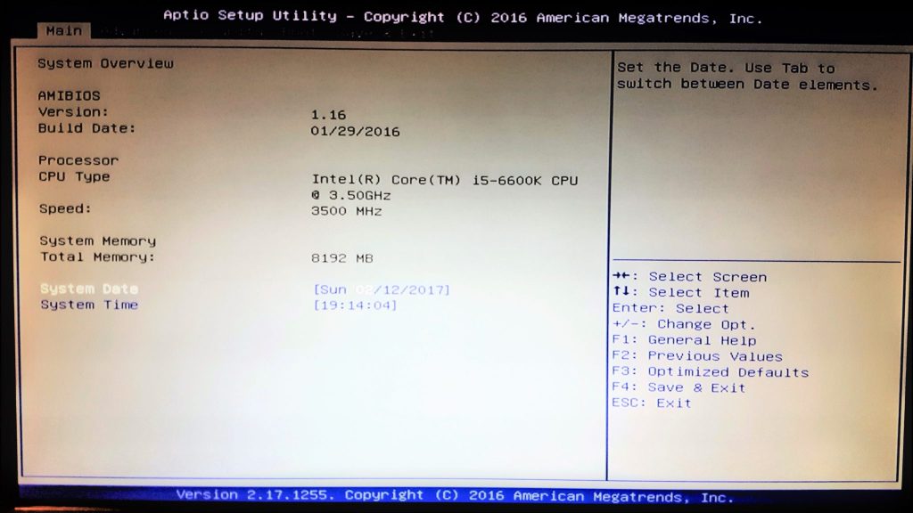 Gizcomputer-Shuttle SZ170R8