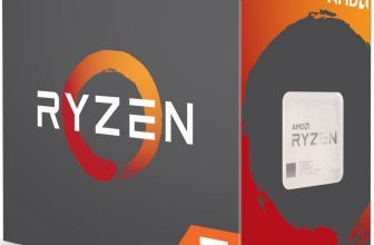 AMD RYZEN 7 1800X