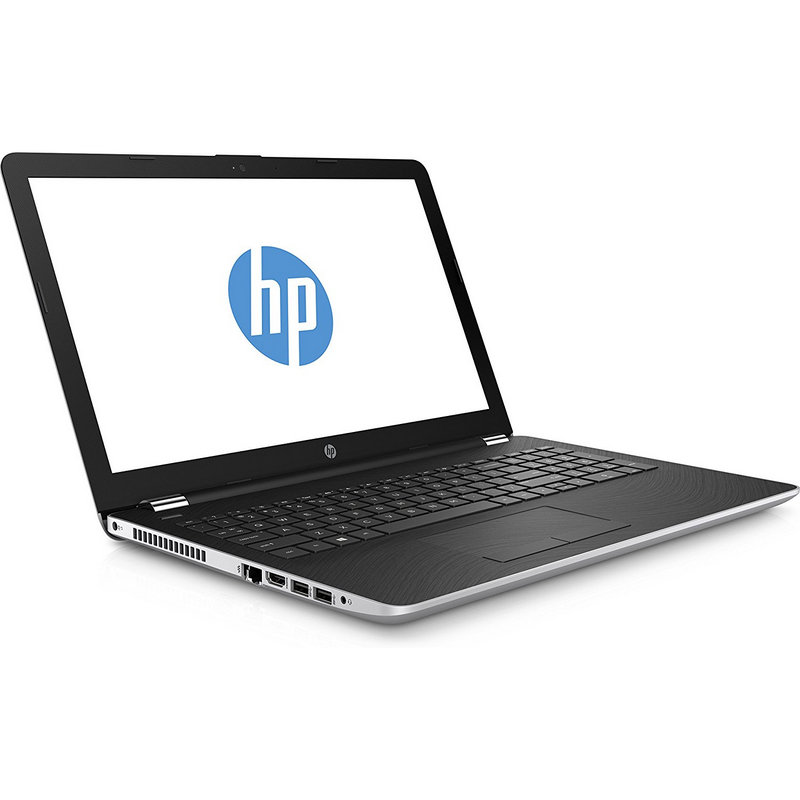 HP 15-BS512NS, procesador
