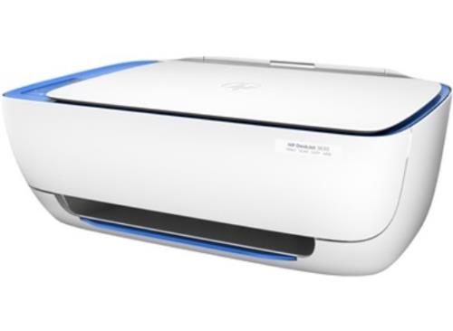 HP DeskJet 3637, multifunción