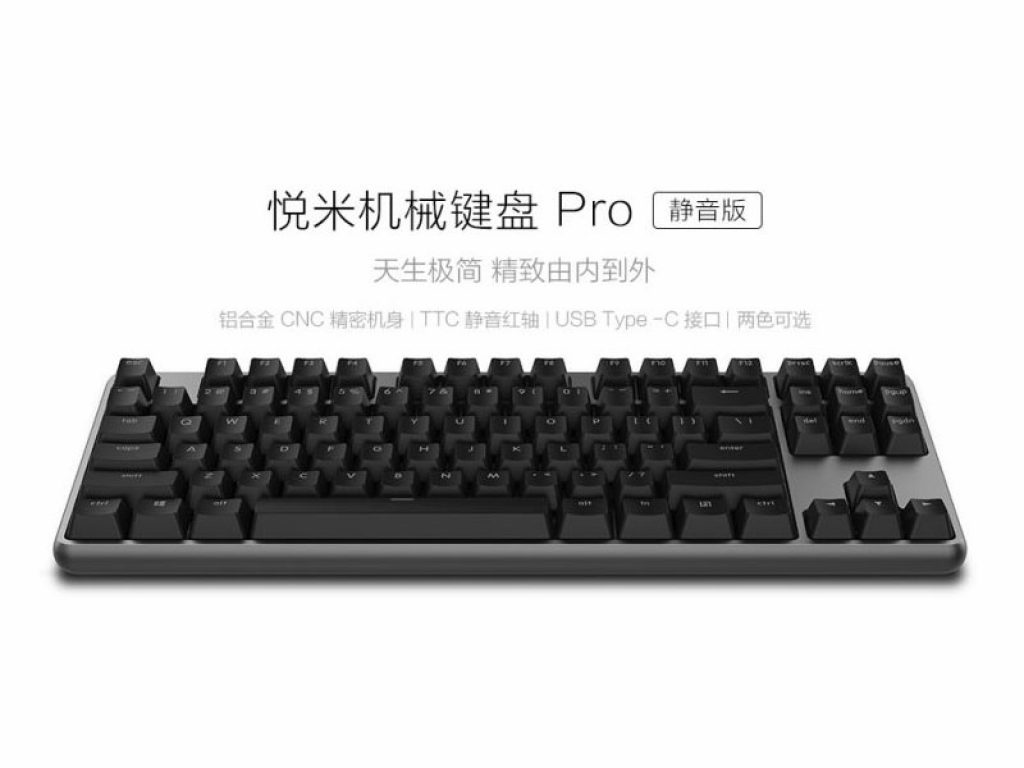 Xiaomi Yuemi Mechanical Keyboard Pro