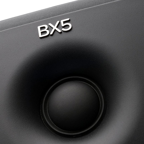 M-Audio BX5 D2