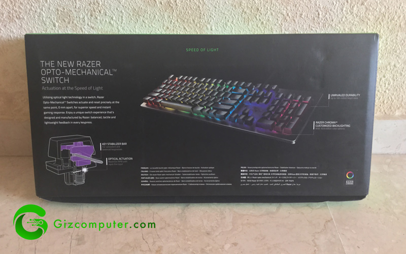 Razer Huntsman