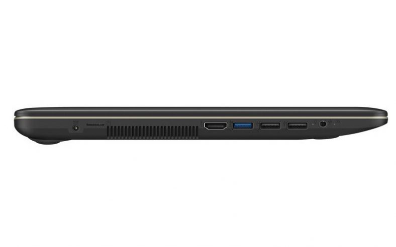 Asus X540MA-GQ041T, un básico portátil de precio ajustado