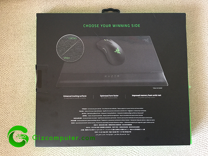 Razer Vespula V2