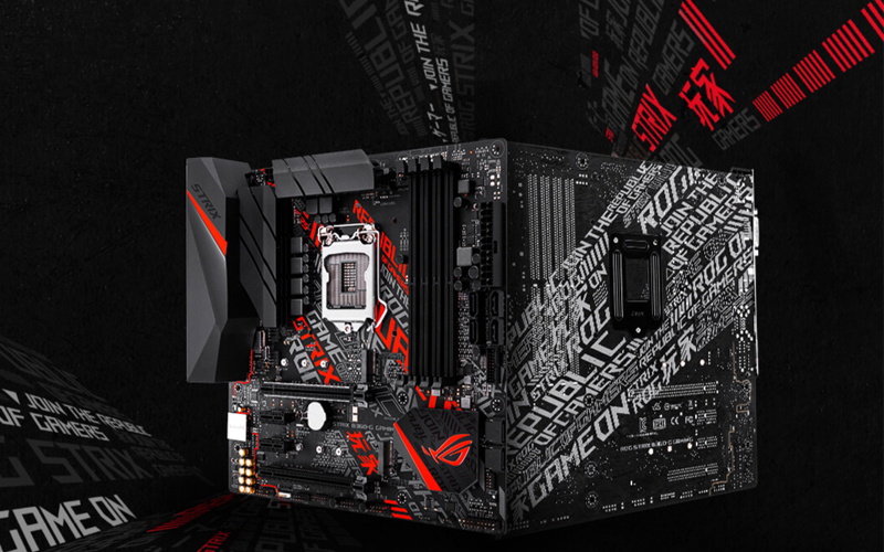 Asus ROG Strix B365-G Gaming