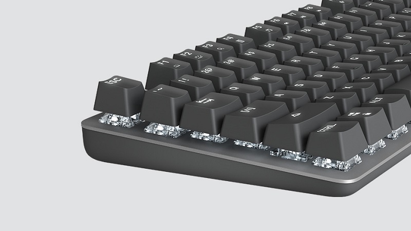 Logitech K845