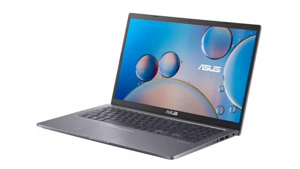 Asus VivoBook F515JA-BR137T - Destacada