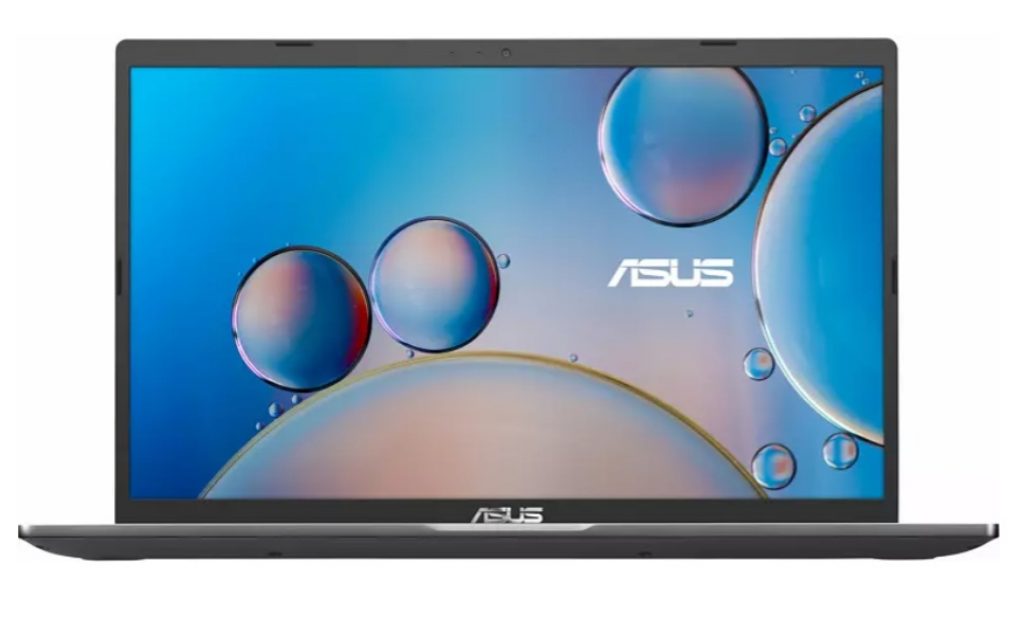 Asus VivoBook F515JA-BR137T - Pantalla