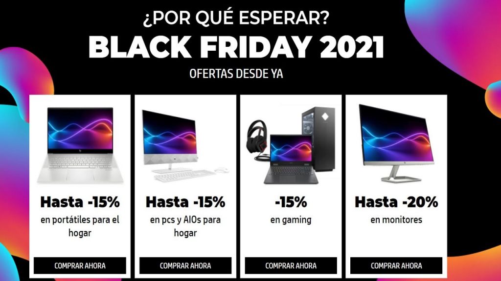 ofertas en informática ofertas de hp store pre black friday