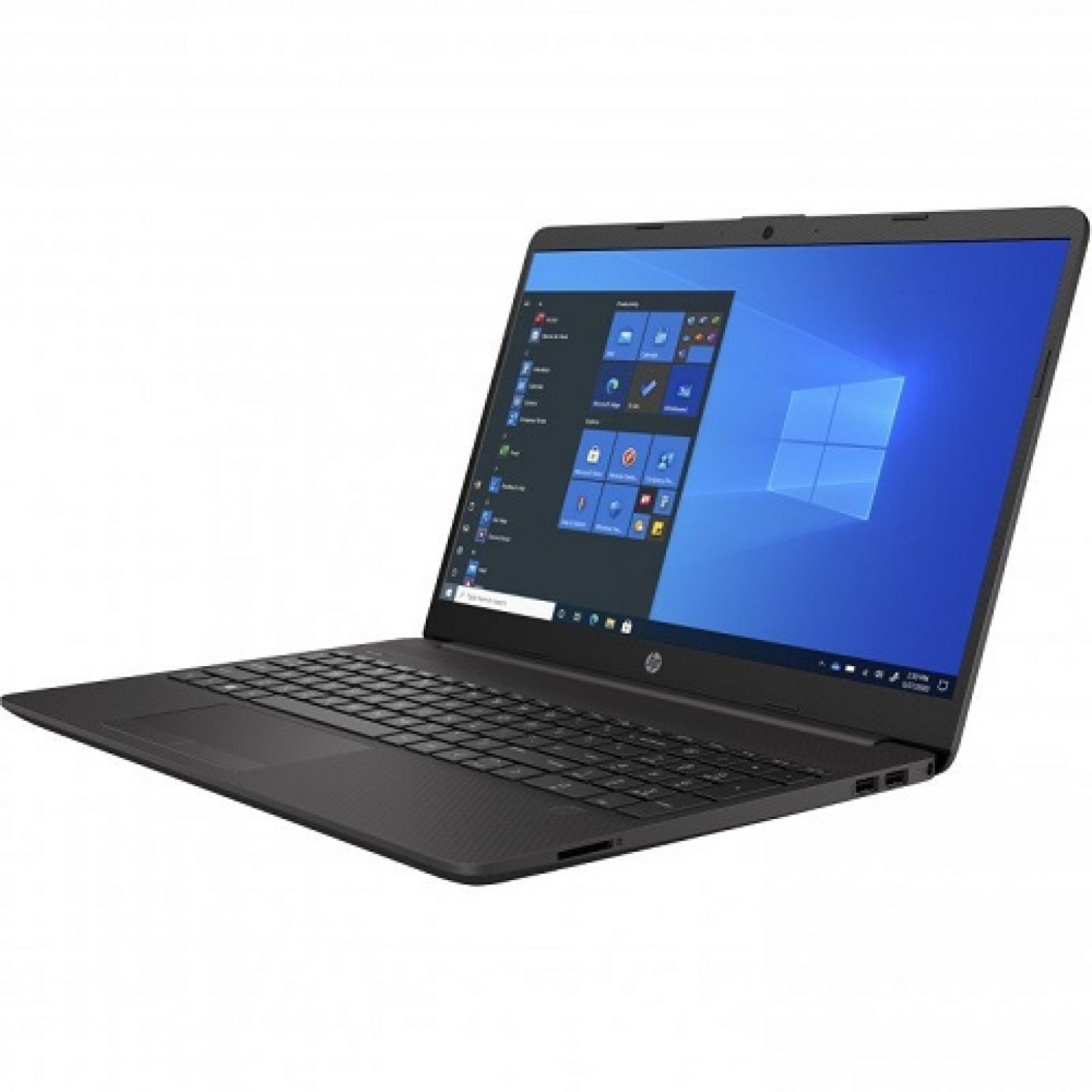 HP 255 G8, comparamos algunas versiones de este asequible portátil