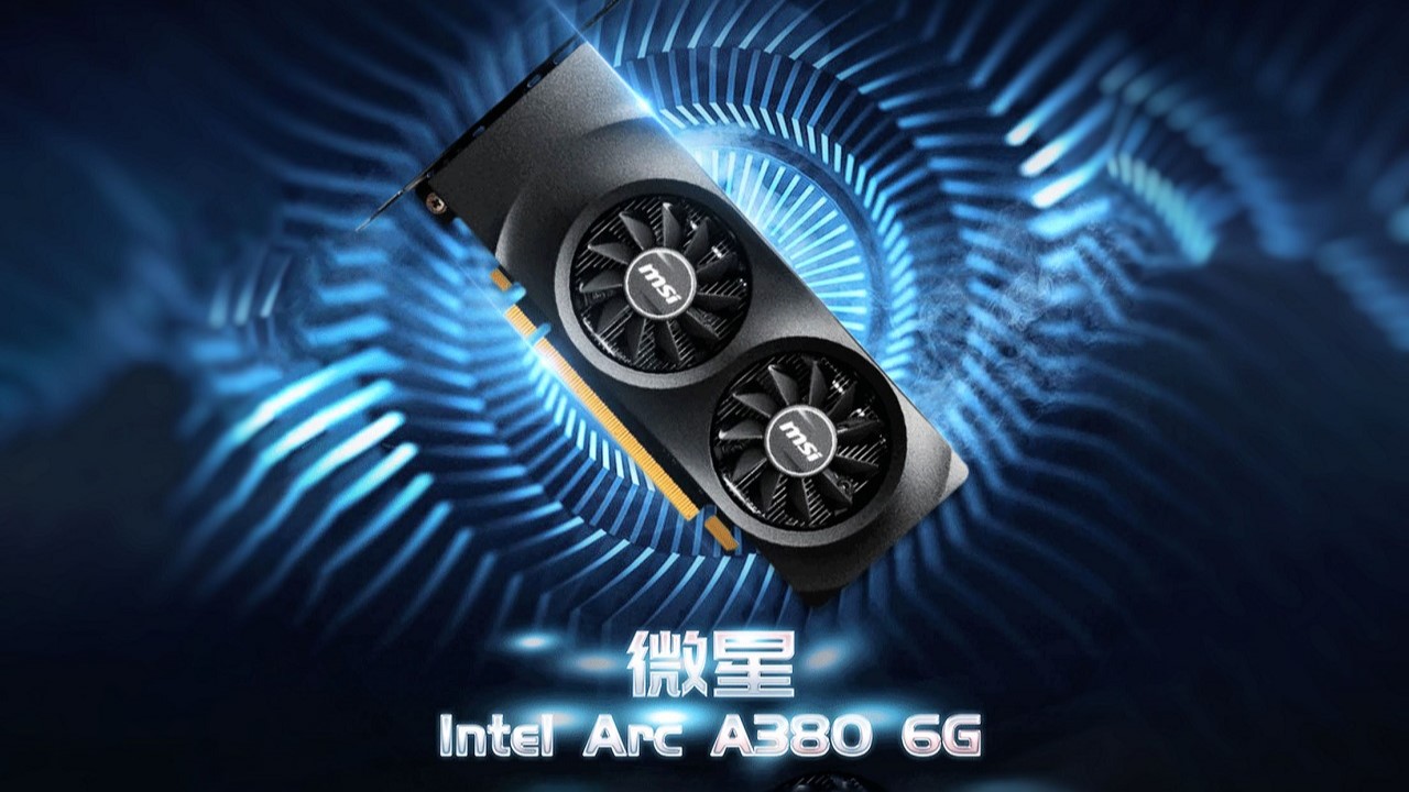 MSI Arc A380