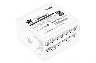 GALAX HOF 1300W ATX 3.0