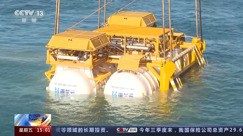 China está construyendo centros de datos submarinos