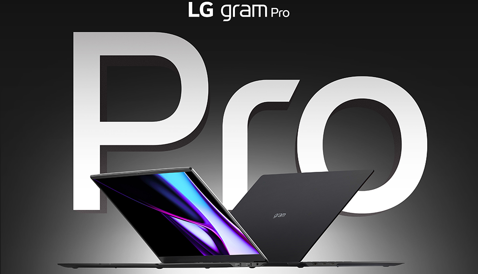 LG Gram Pro, nuevo portátil con pantalla OLED y con un potente procesador