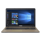 ASUS A541UV-XX228T, perfecto para trabajar y pasar un buen rato