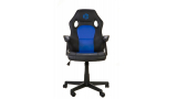 Blueway CH100, una de las sillas gaming más baratas