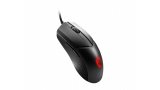 Clutch GM41 Lightweight V2, el ratón ultraligero de MSI para jugones