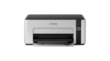 Epson EcoTank ET-M1120, una fiable impresora inalámbrica