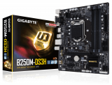 Gigabyte GA-B250M-DS3H, una pequeña placa para el usuario medio