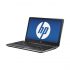 HP 14-BA138NS, el convertible que todos quisieran tener