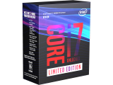 Intel Core i7-8086K, para nostálgicos y coleccionistas