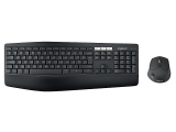 Logitech MK850, un combo profesional de teclado y ratón inalámbricos