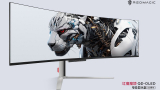 REDMAGIC QD-OLED, impresionante monitor curvo para gaming