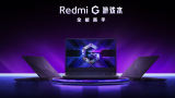 Redmi G, el nuevo portátil gaming de bajo coste de Xiaomi